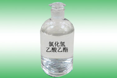 Hydrogen chloride ethyl acetate 