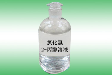 Hydrogen chloride 2-propanol solution