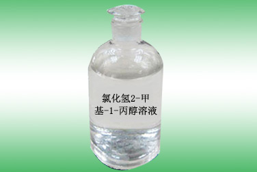 Hydrogen chloride 2-methyl-1-propanol solution 
